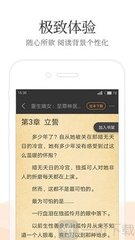 kaiyun体育官网登录入口app下载